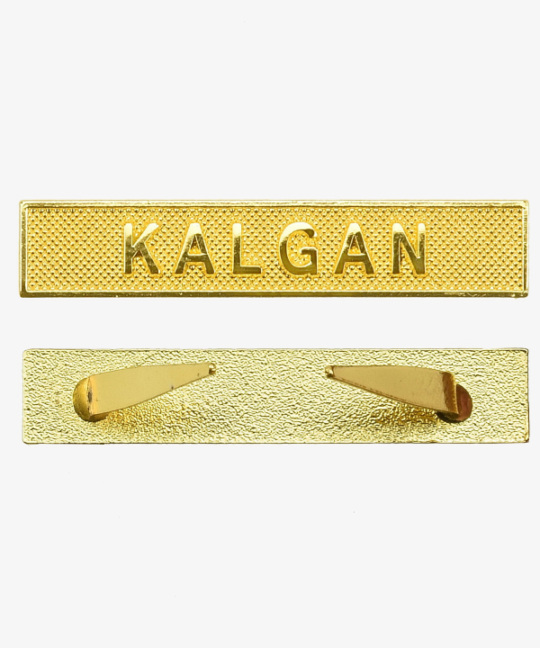 Gefechtsspange (KALGAN) zur China Denkmünze